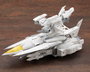 Kotobukiya M.S.G. accessoires Heavy Weapon Unit 64 Weiss Vogel