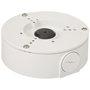 DAHUA TECHNOLOGY PFA130-E Caméscope de surveillance Blanc