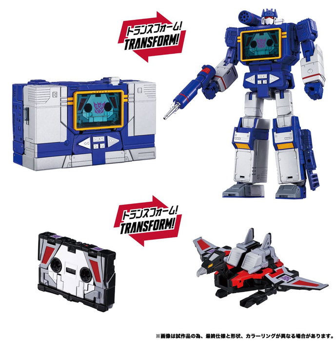 Takara Tomy Transformers MPG-19 Soundwave et Condor (Laserbeak) Team-Up Series