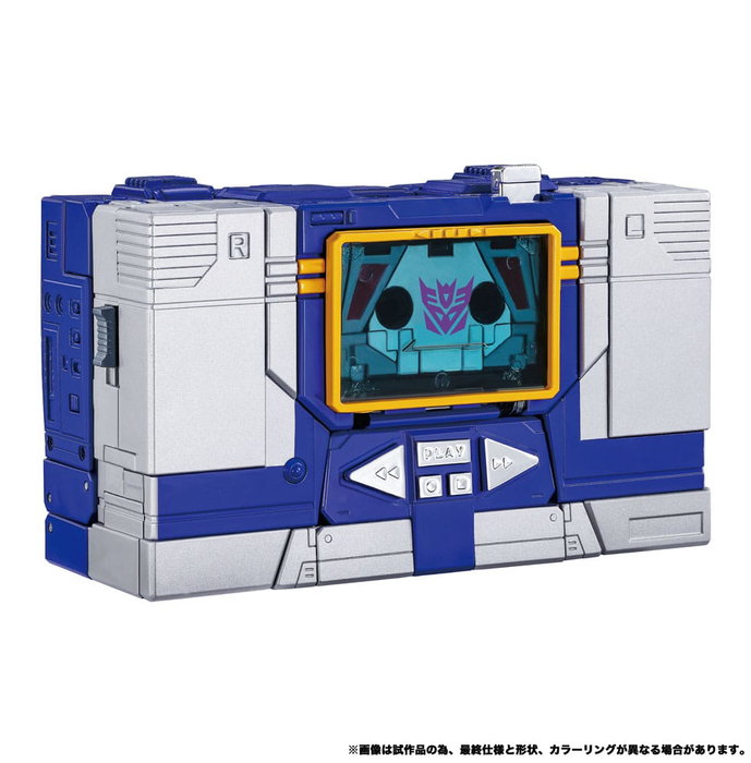 Takara Tomy Transformers MPG-19 Soundwave et Condor (Laserbeak) Team-Up Series