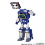 Takara Tomy Transformers MPG-19 Soundwave et Condor (Laserbeak) Team-Up Series