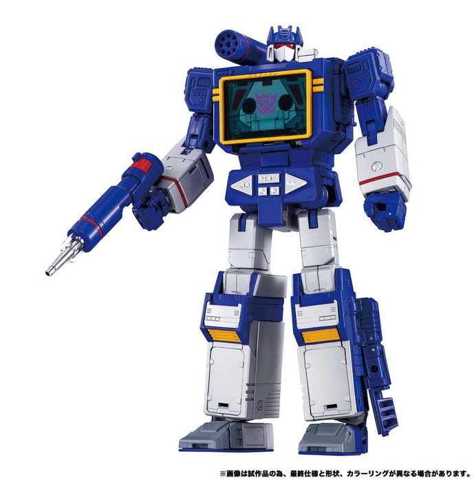 Takara Tomy Transformers MPG-19 Soundwave et Condor (Laserbeak) Team-Up Series
