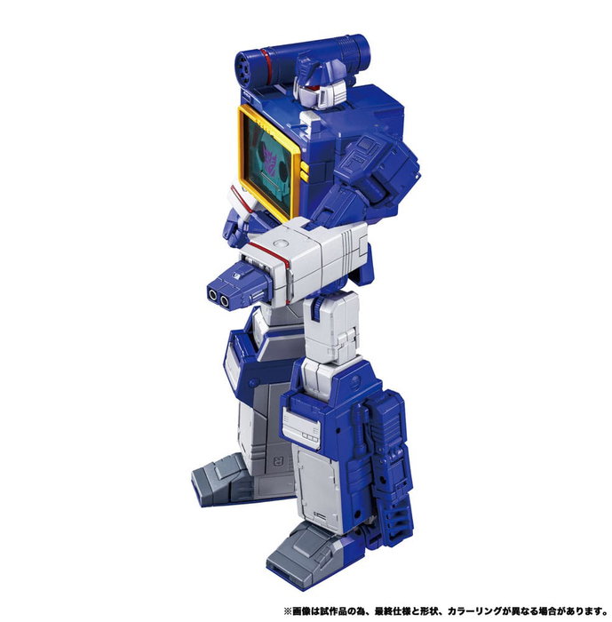 Takara Tomy Transformers MPG-19 Soundwave et Condor (Laserbeak) Team-Up Series