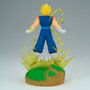BANPRESTO Figurine Vegito History Box Dragon Ball Z 17cm