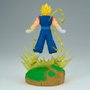 Banpresto Figurine Dragon Ball Z History Box Vegito PVC 13 cm