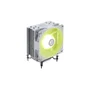 MSI MAG Core Frozr AA13 White - Ventilateur processeur 120 mm - Ventilateur ARGB - Compatible Intel LGA 1700/1851 et AMD AM4/AM5 - Refroidissement air