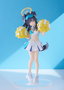 Blue Archive statuette PVC Pop Up Parade Hibiki (Cheer Squad): Memorial Lobby Ver. 17 cm