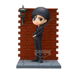 Banpresto Figure Shuichi Akai Q Posket Premium Detective Conan 15 cm