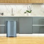 Kitchen Move Poubelle de Cuisine ADMIRAL 50 L Gris Mat