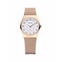 Montre Femme Bering 11927-366-1 (Ø 27 mm)