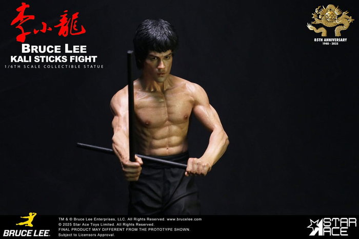 Star Ace Toys Statuette Bruce Lee Opération Dragon My Favourite Movie 1/6 Kali Sticks Fight Star Ace Toys Statuette Bruce Lee Opération Dragon My Favourite Movie 1/6 Kali Sticks Fight