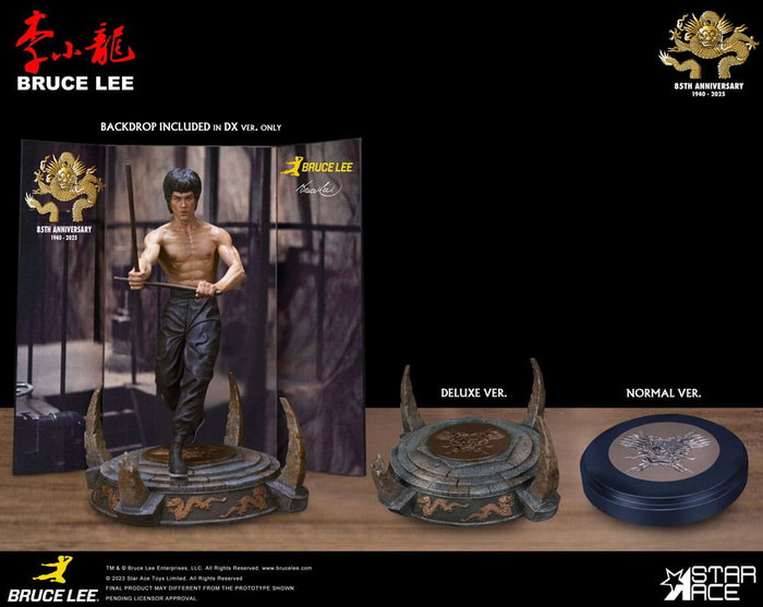 Star Ace Toys Statuette Bruce Lee Opération Dragon My Favourite Movie 1/6 Kali Sticks Fight Star Ace Toys Statuette Bruce Lee Opération Dragon My Favourite Movie 1/6 Kali Sticks Fight