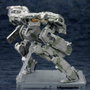 Kotobukiya Metal Gear Rex MGS 4 Version - Kit de modèle en plastique 1/100