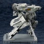 Kotobukiya Metal Gear Rex MGS 4 Version - Kit de modèle en plastique 1/100