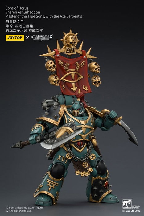 Joy Toy (CN) Warhammer The Horus Heresy Sons of Horus Vheren Ashurhaddon Master of the True Sons, 13 cm Joy Toy (CN) Warhammer The Horus Heresy Sons of Horus Vheren Ashurhaddon Master of the True Sons, 13 cm