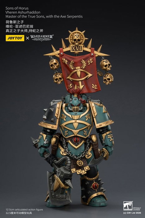 Joy Toy (CN) Warhammer The Horus Heresy Sons of Horus Vheren Ashurhaddon Master of the True Sons, 13 cm Joy Toy (CN) Warhammer The Horus Heresy Sons of Horus Vheren Ashurhaddon Master of the True Sons, 13 cm