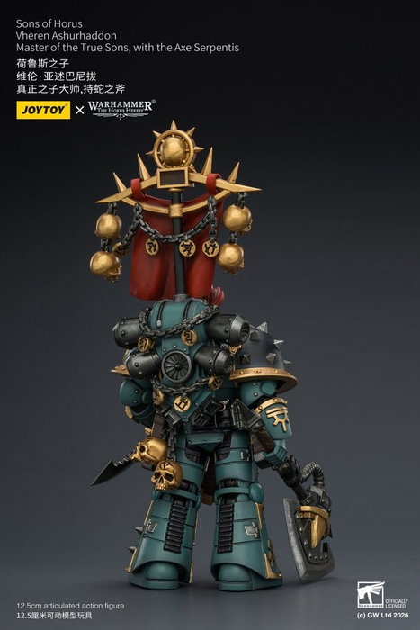 Joy Toy (CN) Warhammer The Horus Heresy Sons of Horus Vheren Ashurhaddon Master of the True Sons, 13 cm Joy Toy (CN) Warhammer The Horus Heresy Sons of Horus Vheren Ashurhaddon Master of the True Sons, 13 cm