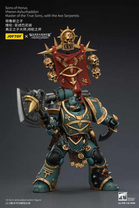 Joy Toy (CN) Warhammer The Horus Heresy Sons of Horus Vheren Ashurhaddon Master of the True Sons, 13 cm Joy Toy (CN) Warhammer The Horus Heresy Sons of Horus Vheren Ashurhaddon Master of the True Sons, 13 cm