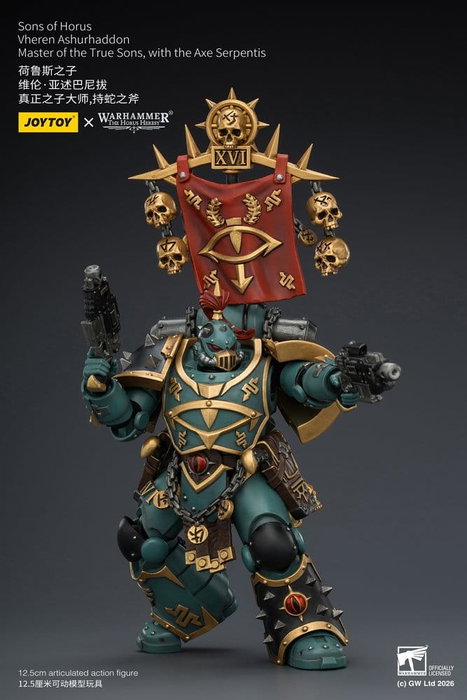 Joy Toy (CN) Warhammer The Horus Heresy Sons of Horus Vheren Ashurhaddon Master of the True Sons, 13 cm Joy Toy (CN) Warhammer The Horus Heresy Sons of Horus Vheren Ashurhaddon Master of the True Sons, 13 cm