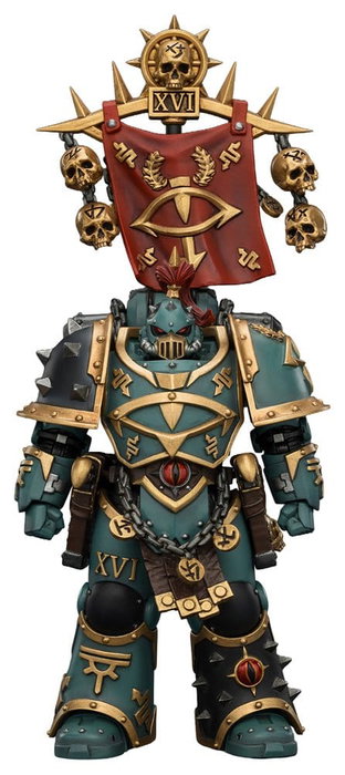 Joy Toy (CN) Warhammer The Horus Heresy Sons of Horus Vheren Ashurhaddon Master of the True Sons, 13 cm Joy Toy (CN) Warhammer The Horus Heresy Sons of Horus Vheren Ashurhaddon Master of the True Sons, 13 cm