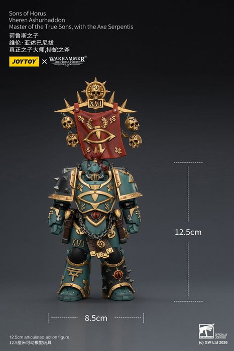 Joy Toy (CN) Warhammer The Horus Heresy Sons of Horus Vheren Ashurhaddon Master of the True Sons, 13 cm Joy Toy (CN) Warhammer The Horus Heresy Sons of Horus Vheren Ashurhaddon Master of the True Sons, 13 cm