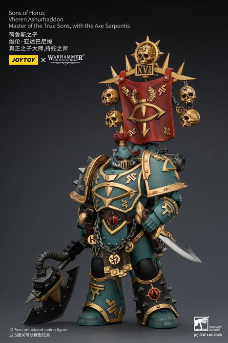 Joy Toy (CN) Warhammer The Horus Heresy Sons of Horus Vheren Ashurhaddon Master of the True Sons, 13 cm Joy Toy (CN) Warhammer The Horus Heresy Sons of Horus Vheren Ashurhaddon Master of the True Sons, 13 cm