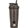 Virtus Shaker Mixeur 500 ml avec Boule Agitation et Compartiment à Poudre - Gobelet Sport pour Boissons Protéinées - Noir