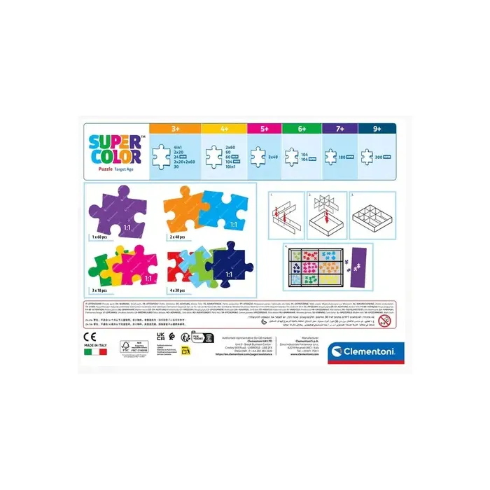Clementoni - Puzzle 10 en 1 Dora l'exploratrice - 10 Puzzles Progressifs de 18 à 60 Pièces - Jeu Éducatif pour Enfants