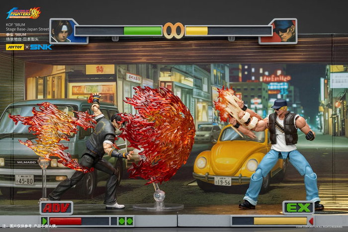 The King Of Fighters '98 Diorama Stage Base Japan Street The King Of Fighters '98 Diorama Stage Base Japan Street