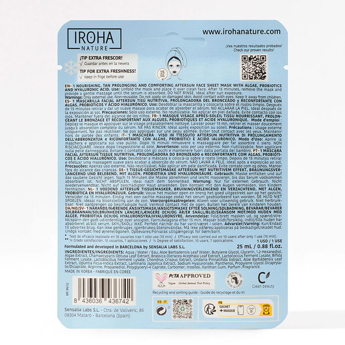 Iroha Masque Après-Soleil Hydratant aux Algues et Acide Hyaluronique - Prolongateur de Bronzage Anti-Âge (1 unité) Iroha Masque Après-Soleil Hydratant aux Algues et Acide Hyaluronique - Prolongateur de Bronzage Anti-Âge (1 unité)