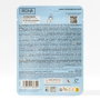 Iroha Masque Aftersun Nutritious aux Algues