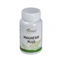 PLANTAPOL Magnesio Plus 520mg 100 comprimés