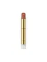 Sensai Contouring Recharge Rouge à Lèvres Crème 11 Reddish Nude