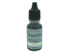 Tsukineko Encre STAZON Rouge prune 15ml