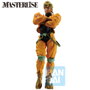 Figurine Banpresto Ichibansho Dio Brando JoJo's Bizarre Adventure Stardust Crusaders 27cm +15 ans Personnage Antagoniste