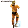 Figurine Banpresto Ichibansho Dio Brando JoJo's Bizarre Adventure Stardust Crusaders 27cm +15 ans Personnage Antagoniste