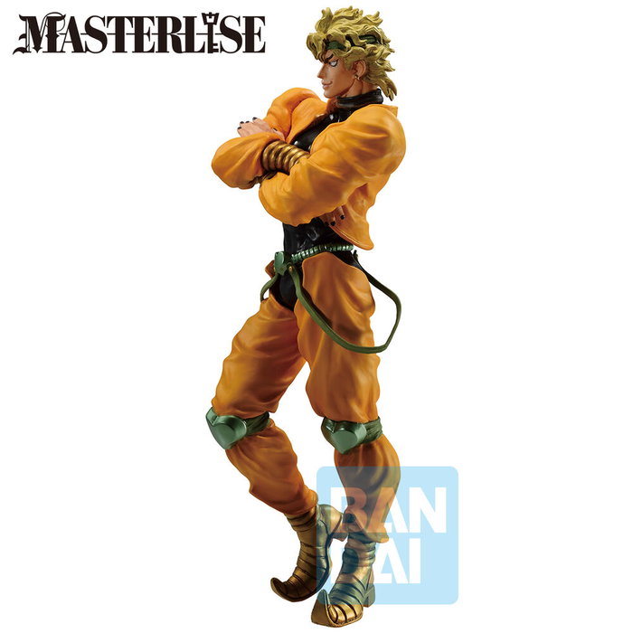 Figurine Banpresto Ichibansho Dio Brando JoJo's Bizarre Adventure Stardust Crusaders 27cm +15 ans Personnage Antagoniste