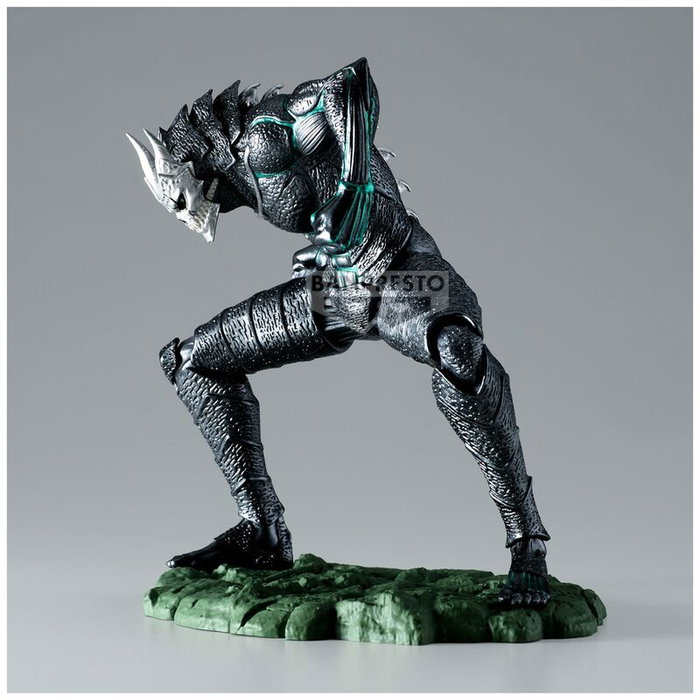 BANPRESTO Figurine Kaiju No. 8 Métallique - 11 cm - Licence Japonaise BANPRESTO Figurine Kaiju No. 8 Métallique - 11 cm - Licence Japonaise