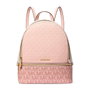 Michael Kors Sac à dos Rhea Rose en Toile
