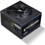 Zalman Alimentation PC MegaMax 800W v2 80+ - 800 Watts, non modulaire, ventilateur 120mm, connecteurs PCI-E, SATA, PATA, CPU - Certifiée 80+
