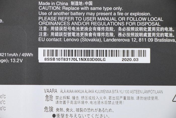 Lenovo Batterie interne lithium-ion 50Wh 11.55V