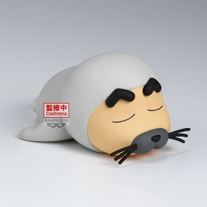 BANPRESTO Figura Sea Dog Crayon Shinchan, Figurine de Collection de 11 cm, Produit Dérivé BANPRESTO Figura Sea Dog Crayon Shinchan, Figurine de Collection de 11 cm, Produit Dérivé