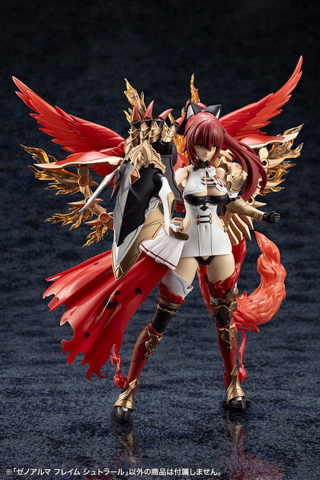 Arcanadea Plastic Model Kit XenoAlma Flame Straile 10 cm