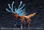 Arcanadea Plastic Model Kit XenoAlma Flame Straile 10 cm