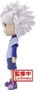 Banpresto Figurine Q Posket Killua (Ver.A) Hunter x Hunter 13 cm - Collection Limitée