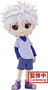 Banpresto Figurine Q Posket Killua (Ver.A) Hunter x Hunter 13 cm - Collection Limitée