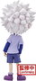 Banpresto Figurine Q Posket Killua (Ver.A) Hunter x Hunter 13 cm - Collection Limitée