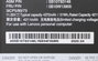Lenovo Batterie interne 50Wh 11,55V pour ThinkPad T490