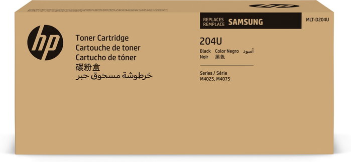 Samsung MLT-D204U Noir Ultra Haute Capacité Samsung MLT-D204U Noir Ultra Haute Capacité