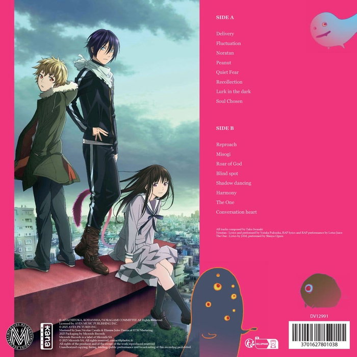 Plastoy Noragami Original Soundtrack vinyle Japan Expo Edition
